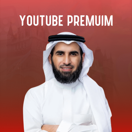 YouTube Premium individual sur votre compte 3 mois privée