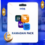باك رمضان اشتراكات المشاهدة في الجزائر | Infinity Store DZ