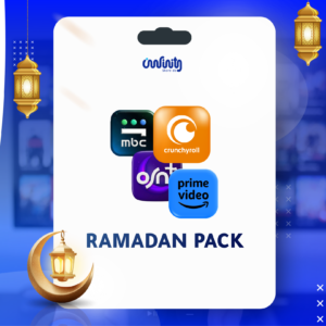 باك رمضان اشتراكات المشاهدة في الجزائر | Infinity Store DZ