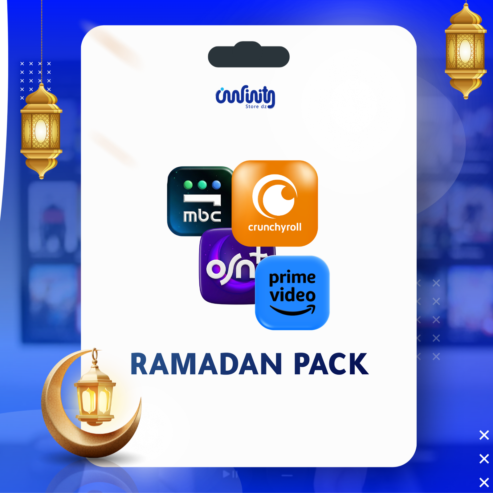 pack-ramadan-%d8%a8%d8%a7%d9%83-%d8%b1%d9%85%d8%b6%d8%a7%d9%86-%d8%b9%d8%b1%d9%88%d8%b6-%d8%a7%d8%b4%d8%aa%d8%b1%d8%a7%d9%83%d8%a7%d8%aa-%d8%a7%d9%84%d9%85%d8%b4%d8%a7%d9%87%d8%af%d8%a9