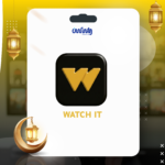 ALT: اشتراك WATCH IT في الجزائر – عروض رمضان 2026 | Infinity Store DZ (محتوى عربي وأجنبي + تفعيل سريع + دفع محلي)