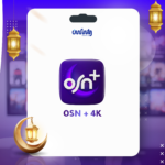 ALT: اشتراك OSN+ في الجزائر – تخفيضات رمضان 2026 | Infinity Store DZ (مشاهدة 4K وملفات حصرية + تفعيل فوري)