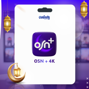 ALT: اشتراك OSN+ في الجزائر – تخفيضات رمضان 2026 | Infinity Store DZ (مشاهدة 4K وملفات حصرية + تفعيل فوري)