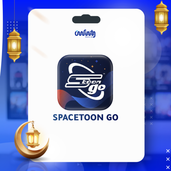 ALT: اشتراك Spacetoon Go في الجزائر – عروض رمضان 2026 | Infinity Store DZ (محتوى أنمي وعائلي + تفعيل سريع)