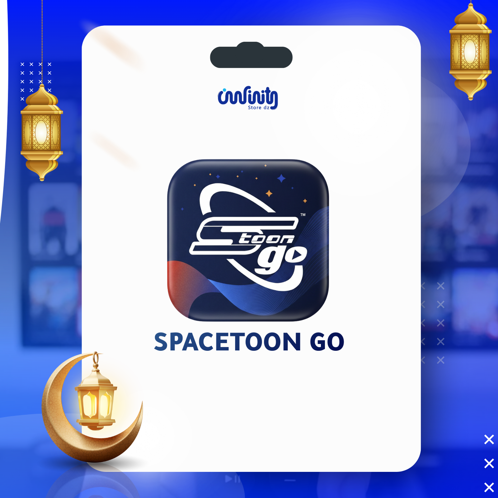spacetoon-go-subscription-in-your-email-12-months