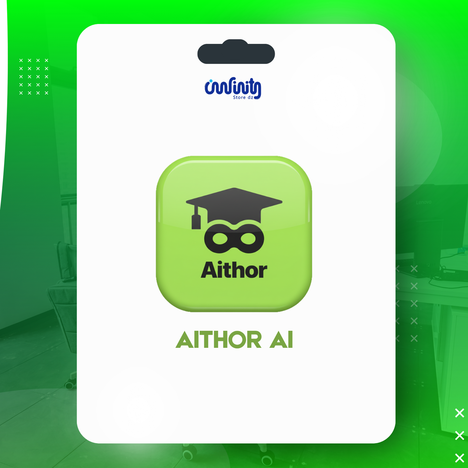 aithor-ai-shared-account-6-months